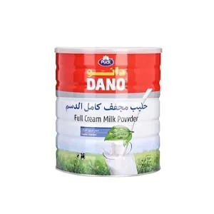 Dano full cream milk powder 2.5 kg